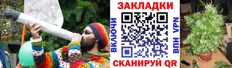 Купить закладку Мариинский Посад Гашиш Cocaine Меф мяу мяу