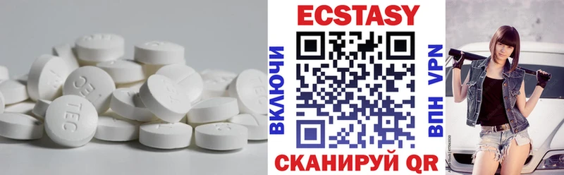 MEGA маркетплейс  Мариинский Посад  ЭКСТАЗИ бентли 
