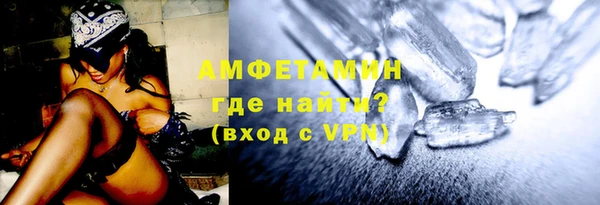 MESCALINE Беломорск