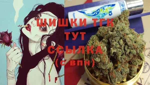 MESCALINE Беломорск