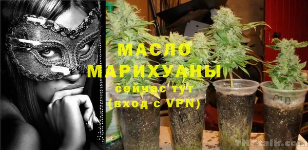MESCALINE Беломорск