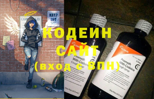 MESCALINE Беломорск